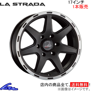 ラ・ストラーダ ティラード クロス 1本販売 ホイール LTC775T20MBRPT LA STRADA TIRADO CROSS アルミホイール 1枚 単品