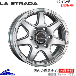 ラ・ストラーダ ティラード クロス 1本販売 ホイール LTC775T20 LA STRADA TIRADO CROSS アルミホイール 1枚 単品