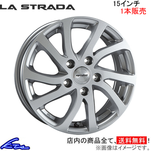 ラ・ストラーダ ティラード イプシロン 1本販売 ホイール MAZDA2 DJLFS/DJLAS/DJ5FS/DJ5AS LTE555C43 LA STRADA TIRADO Epsilon アルミ