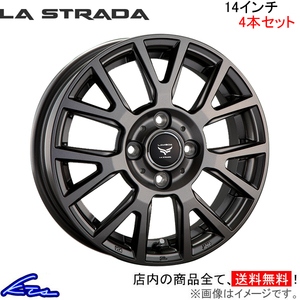 ラ・ストラーダ ティラード ラムダ 4本セット ホイール eKクロス B34W/B35W/B37W/B38W LTL445C45 LA STRADA TIRADO LAMBDA アルミホイール