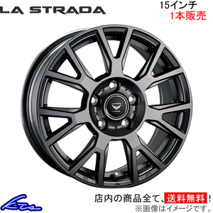 ラ・ストラーダ ティラード ラムダ 1本販売 ホイール CT A10 LTL560CK45 LA STRADA TIRADO LAMBDA アルミホイール 1枚 単品