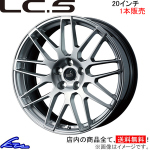 ウェッズ デルモア LCS 1本販売 ホイール LS460 40系 0037834 weds ウエッズ DELMORE LC.S アルミホイール 1枚 単品