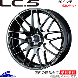 ウェッズ デルモア LCS 4本セット ホイール LS460/LS600h 40系 0038697 weds ウエッズ DELMORE LC.S アルミホイール 4枚 1台分