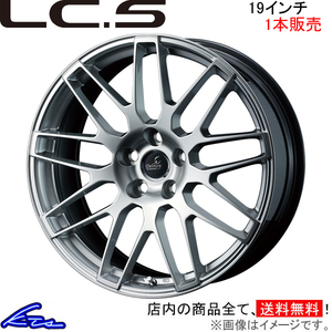 ウェッズ デルモア LCS 1本販売 ホイール LS460/LS600h 40系 0037833 weds ウエッズ DELMORE LC.S アルミホイール 1枚 単品