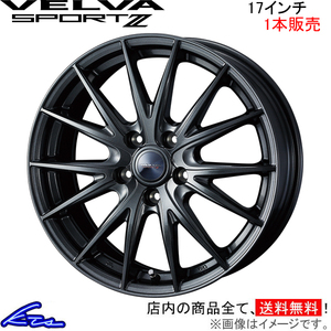 ウェッズ ヴェルヴァ スポルトII 1本販売 ホイール オデッセイ RB3/RB4 0039167 weds ウエッズ VELVA SPORT2 アルミホイール 1枚 単品