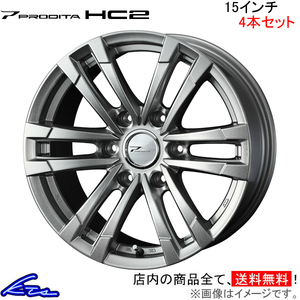 ウェッズ ウェッズアドベンチャー プロディータHC2 4本セット ホイール 0040994 weds ウエッズ WEDS-ADVENTURE PRODITA アルミホイール