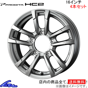 ウェッズ ウェッズアドベンチャー プロディータHC2 4本セット ホイール 0040996 weds ウエッズ WEDS-ADVENTURE PRODITA アルミホイール