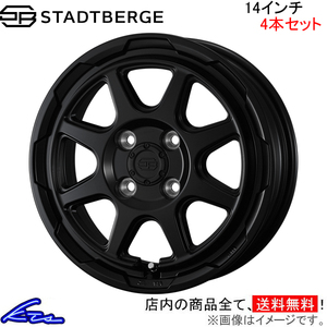 ウェッズ ウェッズアドベンチャー スタットベルク 4本セット ホイール 0041472 weds ウエッズ WEDS-ADVENTURE STADTBERGE アルミホイール