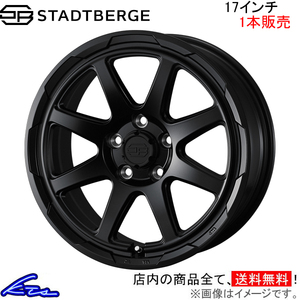 ウェッズ ウェッズアドベンチャー スタットベルク 1本販売 ホイール 0041481 weds ウエッズ WEDS-ADVENTURE STADTBERGE アルミホイール 1枚