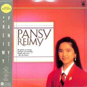 A00567497/LP/REIMY (レイミー・堀川麗美)「Pansy (1985年・AF-7355・松任谷由実作詞曲・松任谷正隆プロデュース)」