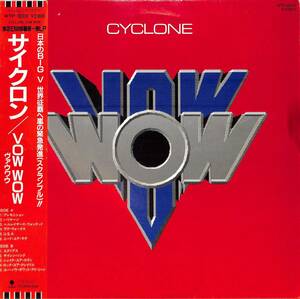 A00566108/LP/VOW WOW (ヴァウワウ・BOW WOW・バウワウ・山本恭司)「Cyclone (1985年・WTP-90331・ハードロック・ヘヴィメタル)」