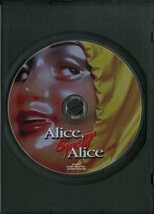 G00029240/DVD/ポーラ・E・シェパード / ブルック・シールズ「アルフレッド・ソール監督 Alice、Sweet Alice 1976 アリス・スウィート・_画像3