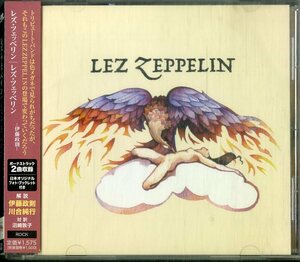 D00152032/CD/レズ・ツェッペリン「Lez Zeppelin +2 (2008年・CTCR-14584・ハードロック)」