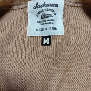 ◎美品◎ jackman Sweat Crewneck ジャックマン スウェットクルーネック ベージュ ピマコットン カットソー トップス 長袖の画像4