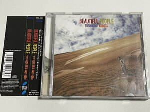 CD 久保田利伸『Beautiful People(通常盤)』