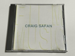 CD『Craig Safan』(Miles End MED 3003) サントラ クレイグ・セイファン音楽作品集 スター・ファイター The Last Starfighter