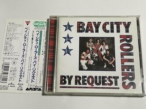 国内盤CD ベイ・シティ・ローラーズ Bay City Rollers『バイ・リクエスト By Request』BVCA-151 ベスト・アルバム 帯つき