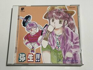 CD『弥生!! オリジナル・アルバム =風吹く頃= 原作：河内実加』