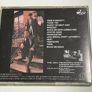 CD『THE JG'S』34SX-1001 (大場次一 DJ KOO dj honda)の画像2