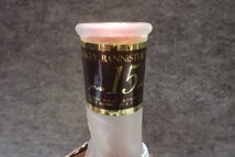 ★111733 ハンキーバニスター スペシャル 750ml 43% HANKEY BANNISTER SPECIAL スコッチウイスキー 特_画像9