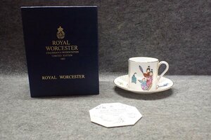 ★1129120 ROYAL WORCESTER 限定 LIMITED EDITION 128番 1982 CHAIRMAN'S PRESENTATION カップ&ソーサー 箱付 ★　