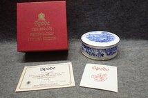 ★1129124 未使用 スポード　Printed from original SPODE PRESENTATION LIMITED EDITION 128番 1984 ボンボニエール 蓋物 小物入 箱付★　_画像1