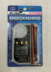 未使用　未開封　送料無料：管理番号OM-6◆オーム電機/高精度デジタルテスター・型番：TDB-401・メーカー品番：04-1891◆