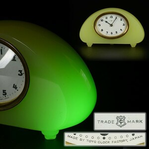 673e ◆ジャンク品◆ 東洋時計 TOYO CLOCK ウランガラス 置時計 / 時計