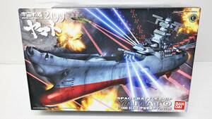 バンダイ 宇宙戦艦ヤマト　2199　1/1000 スペシャルバトルシップ　ヤマト　YAMATO　プラモ　模型　アニメ 赤バンダイ