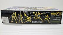 バンダイ　HG 1/144 200 MSN-00100 百式 プラモ　模型　ガンダム　ガンプラ　機動戦士Zガンダム　ゼータ_画像4