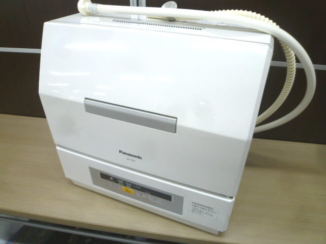 2023年最新】Yahoo!オークション -np tcr2の中古品・新品・未使用品一覧