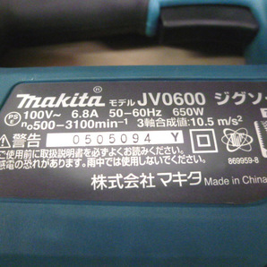 美品 makita ジグソー JV0600K ケース付き 中古 電動工具 マキタ 苫小牧西店の画像7