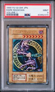 ◆PSA 9 MINT/鑑定品◆遊戯王 【 ブラックマジシャン ( Dark Magician ) 】 日本語版 初期 ウルトラレア Volume 1