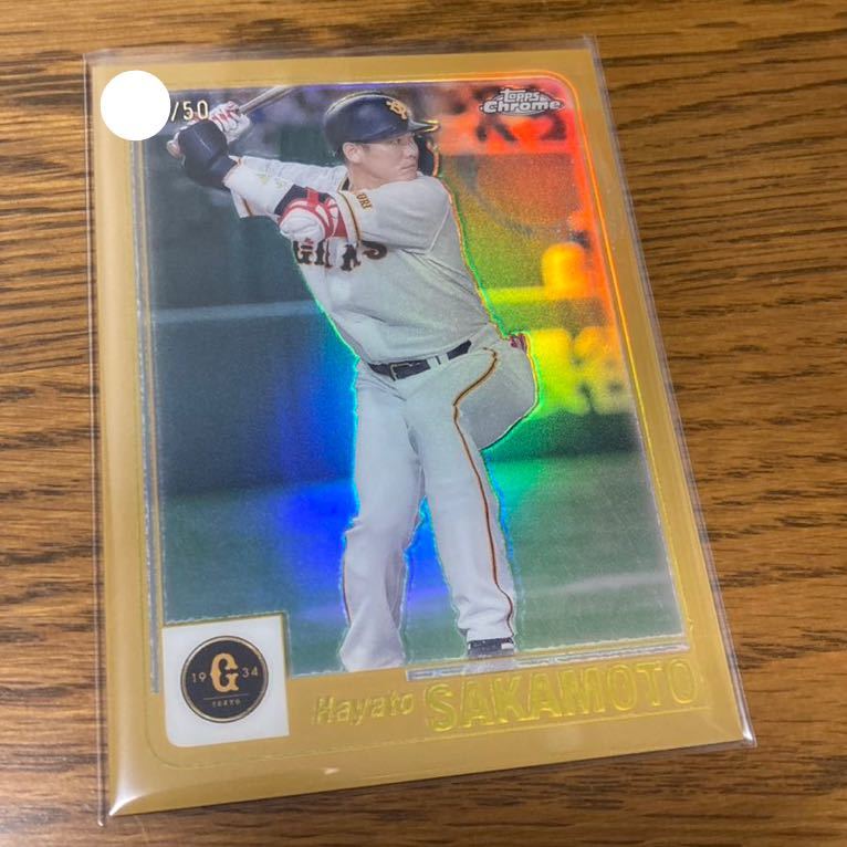 Yahoo!オークション -「坂本勇人」(Topps) (シングルカード)の落札相場