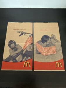  McDonald's * Athens Olympic ATHENS2004 official spo nsa- paper bag 2 kind soccer | gymnastics * retro 