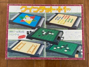 昭和レトロ はなやま玩具 クインテット+１ ボードゲーム クインテットプラスワン HANAYAMA 1960年～1970年代 ★10円スタート★