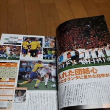 ワールドサッカーダイジェストNo.175/丸ごと一冊EURO2004/出場16か国完全解剖/チェコvsデンマーク/ポルトガルvsイングランド/フィーゴ_画像5