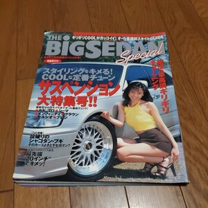 THE BiG SEDAN special/ビッグセダン/シーマ/クラウン/マジェスタ/セドリック/セルシオ/プレジデント 