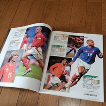 ワールドサッカーグラフィックVol.132/2004年7月号/EURO2004開幕スペシャル/カーン/ベッカム/ネドベド/アンリ_画像8