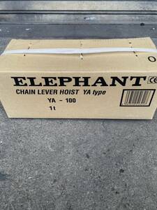 象印　ELEPHANT レバーホイスト チェーンブロック　YA 100 1t 1.5m