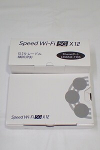 k4176 / 新品 未使用 NEC Speed Wi-Fi 5G X12 NAR03SKU シャドーブラック IMEI/判定:〇 X12 クレードル NAR03PUU セット 現状品