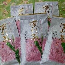  静岡県産 深蒸し茶 100g5袋 日本茶 緑茶 お茶 煎茶 健康茶 静岡茶 鹿児島茶 宇治茶_画像1