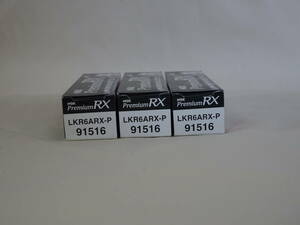 NGKイリジウムプレミアムプラグ　LKR6ARX-P　②未使用品未使用品３本セット　クリックポスト無料