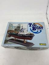 未使用 IMAI イマイ 1/200 タグボート シュミット・ネダーランド 港の力持ち TUG BOAT _画像1