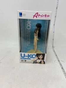 中古　BEACH QUEENS(ビーチクイーンズ) ユー子(ゆーこ) Aチャンネル 1/10 完成品 フィギュア WAVE(ウェーブ) 現状品