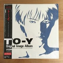 【帯付 シュリンク付 美品 LP】 TO-Y トーイ オリジナル・イメージ・アルバム (28AH-2230) / PSY-S, バービーボーイズ, The Street Sliders_画像1