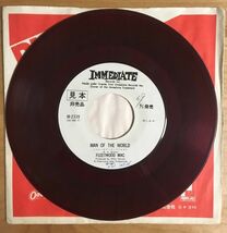 【見本盤7inch プロモオンリー赤盤】 フリートウッド・マック / マン・オブ・ザ・ワールド (IR2339) FLEETWOOD MAC EP JAPAN PROMO RED WAX_画像6