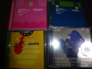 スーパーマリオギャラクシー CD　オリジナルサウンドトラック プラチナVer.　クッパ ピーチ ルイージ 4枚セット（管理：484）（11月22日）