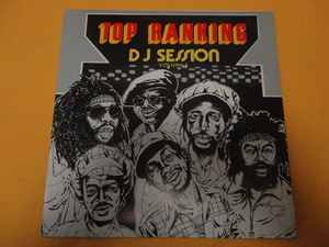 VA - Top Ranking DJ Session Volume 1 オリジナル原盤 レア REGGAEコンピ Trinity / I-Roy / Big Youth / U-Roy / Lizzy 収録　視聴