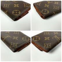 １円～ LOUIS VUITTON ルイヴィトン 6連 キーケース モノグラム PVC ブラウン メンズ レディース_画像7